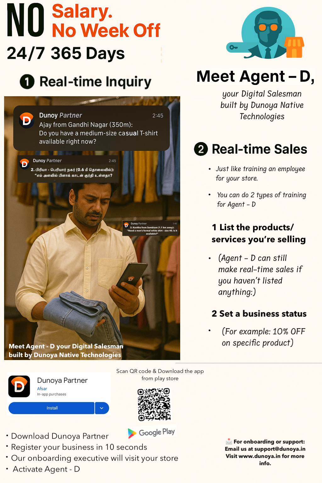 Agent D marketing poster